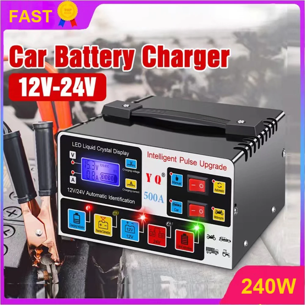 

220W 12V 24V Car Battery Charger Fully Automatic Battery Charge High Frequency Intelligent Pulse Repair Auto Charger LCD Display