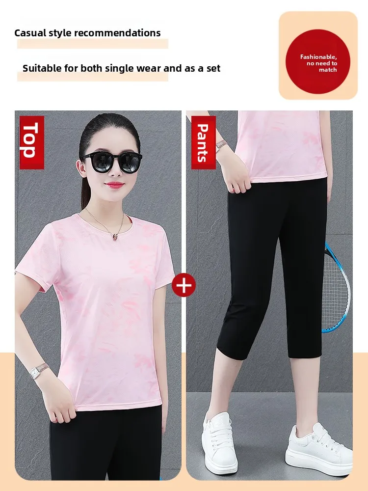 Ice Silk Outdoor Sports Suit Women's Summer Thin New Sle Breathable Qui Dry ort Sve Seven-Piece Pants Two-Piece Set