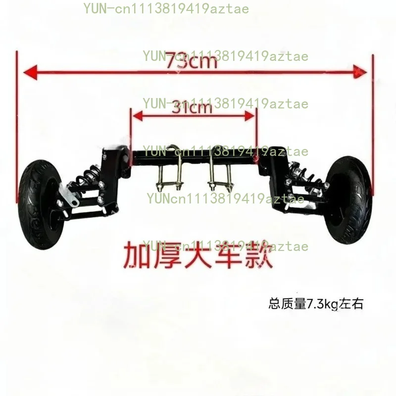 Electric Vehicle, Battery Car Size, General Anti-Skid and Anti-Drop Balance Wheel Auxiliary Wheel