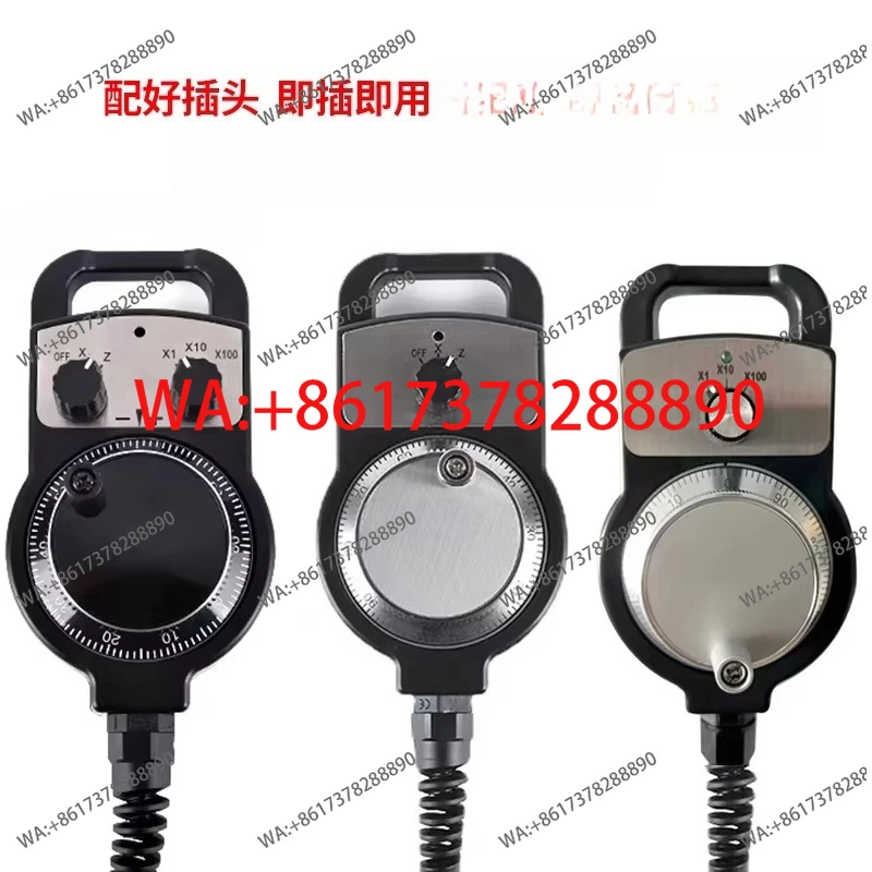 Gsk Yunnan Machine …