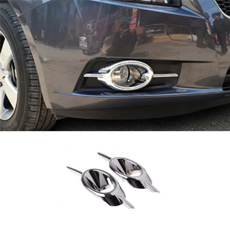 

Efficient Chrome Front Fog Lamp Light Cover Trim For Chevy Cruze 2009-2014 Accessories