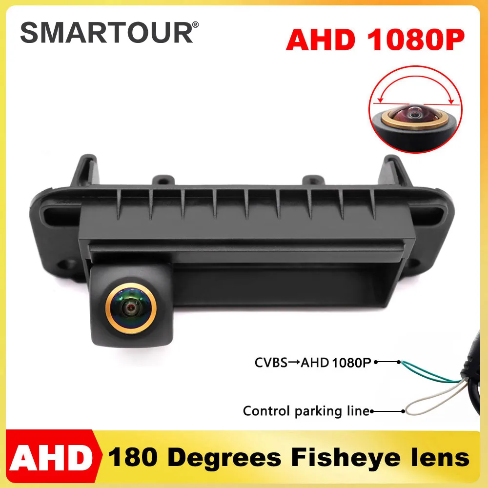 

HD AHD 1080P Vehicle Reverse Backup Trunk Handle Camera For Mercedes Benz C Class C180 C200 C260 MB W204 W205 S204 W212