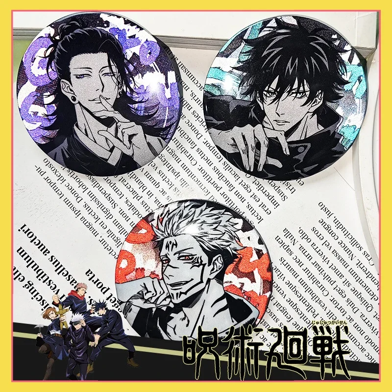 Spell back to battle with Satoru Gojo millet fellow anime animation peripheral bar blind box badge reflective tin brooch 5.8cm