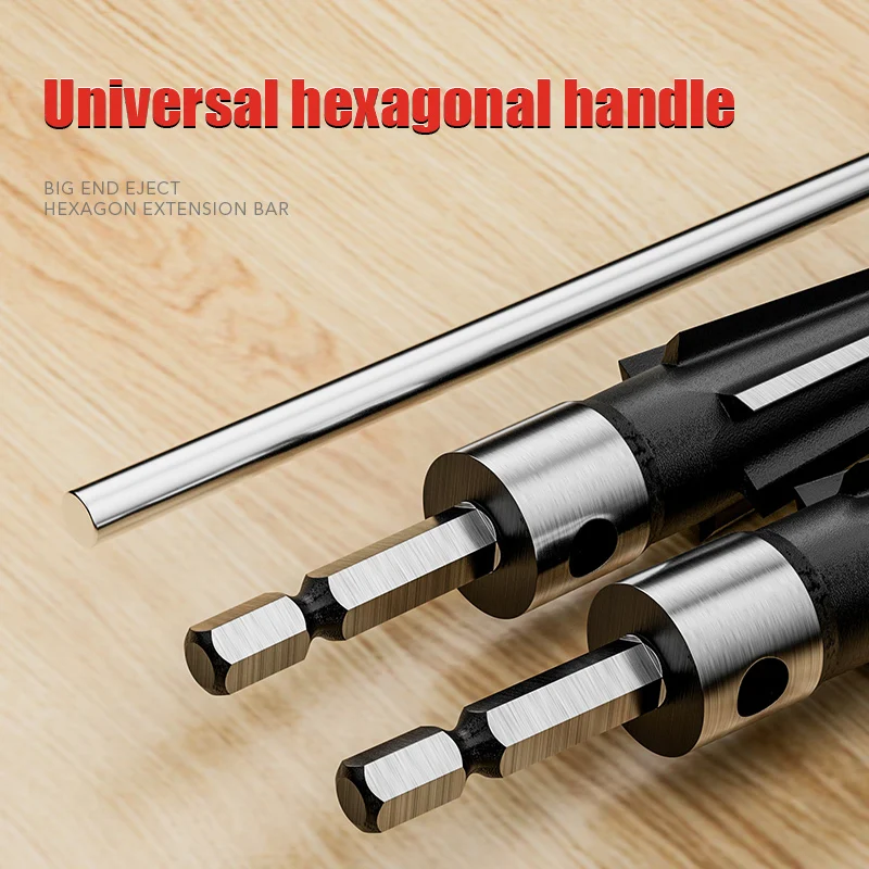 テーパーのない金属製のハンバーガーバー,3〜13mm,5/6〜16mm,木材および金属用のベーキングツール