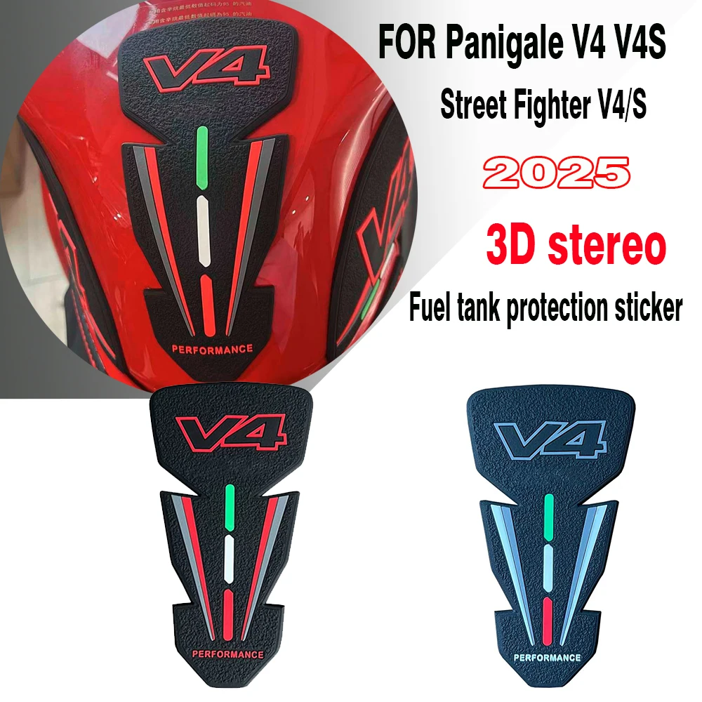 جديد تعديل خزان الوقود ملصق مكافحة زلة ملصق ثلاثية الأبعاد المطاط وسادة واقية ل Ducati Panigale V4 V4S ستريت فايتر V4/S 2025
