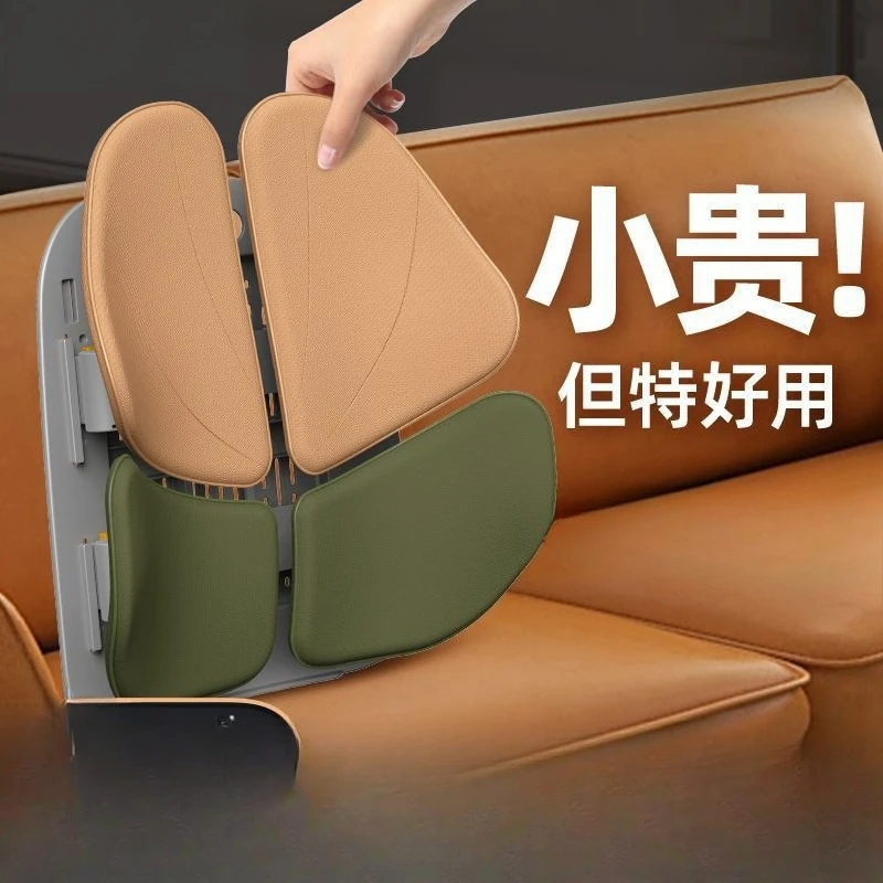 

Ergonomic Office Cushion Back Pad Waist Pad Chair Cushion Seated Waist Pad Seat Waist Rest