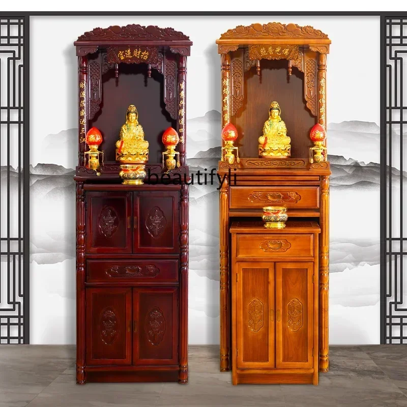 

Clothes Closet Chinese Shrine Household Altar Buddha Shrine Enshrine God of Wealth God Table Buddha Cabinet