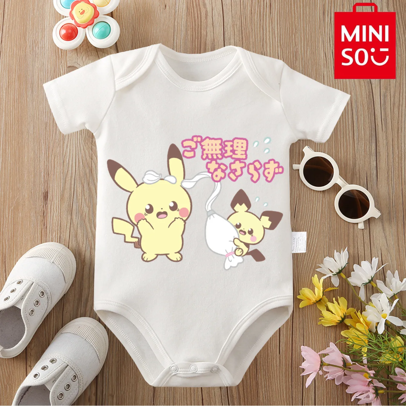 

MINISO 100% Cotton Pikachur Pichu Print Comfortable and Soft Cloths Bodysuit for Baby Onesie Jumpsuit for 0 To 12 Months Newborn