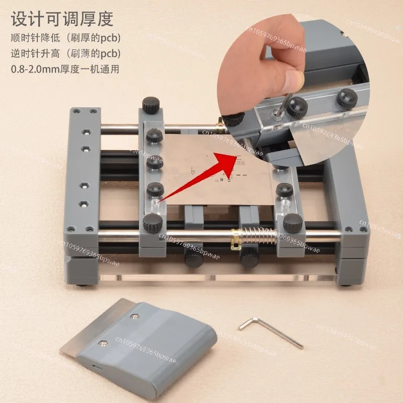 

Mini Manual SMT Solder Paste Printing Machine Desktop Stencil Table