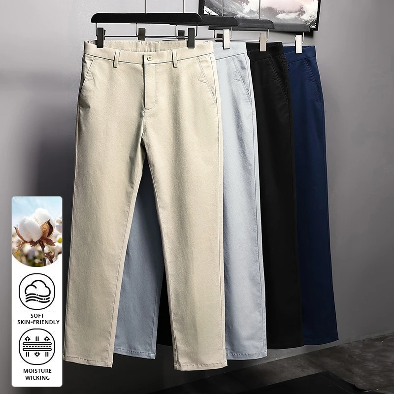 최고급 98% 코튼 새 브랜드 캐주얼 패션 슬림 피트 롱 팬츠 스트레이트 펜슬 streetwear 바지 남성 의류