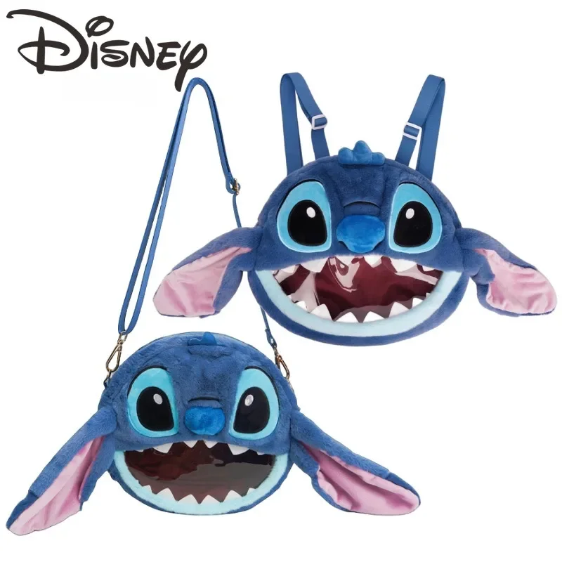 Sac à dos Disney Stitch Plushie pour enfants et adultes, sac en peluche AdTosAlien, mignon et fonctionnel, pack double initié