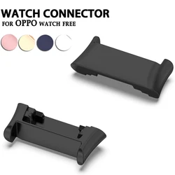 2pcs Metal Connector for oppo watch free Smart Watch Connectors Adapter for oppo watch free Bracelet Accessories