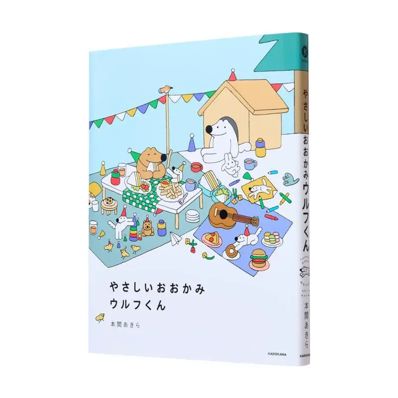 

Книжный магазин The Gentle Wolf Akira Homma Kadokawa 9784046824318 Книга