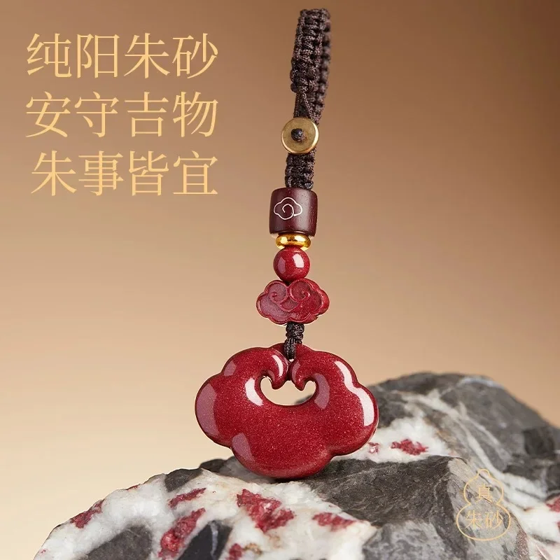 

Purple Gold Sand Cinnabar Pendant Key Pendant Female Car Keychain Male Natal Year Ruyi Gourd Cinnabar Gift