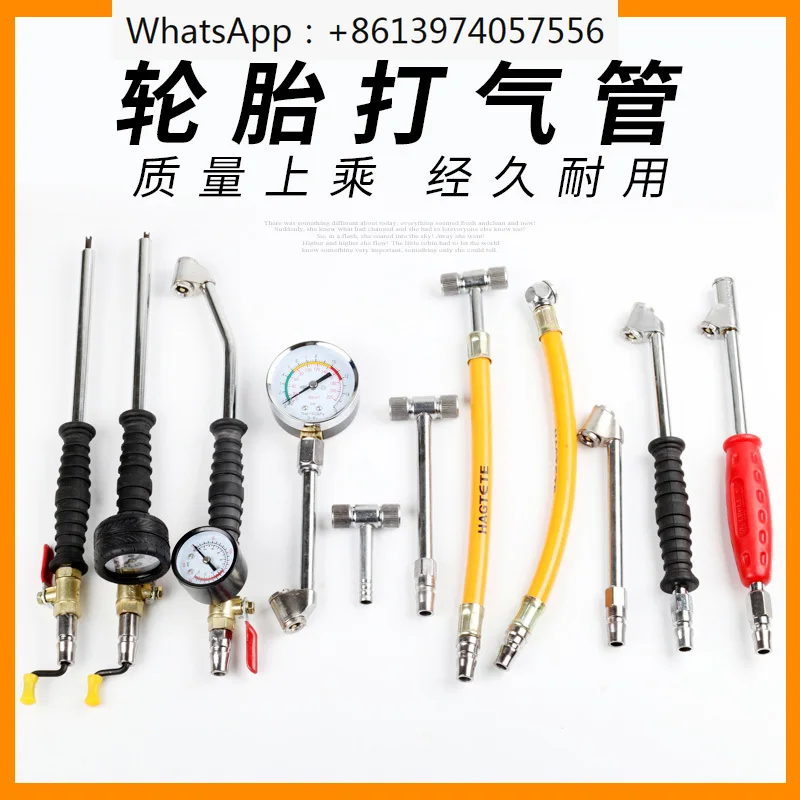 

Automobile tire inflation nozzle hose double end inflation nozzle motorcycle bicycle truck hand operated inflation rod 10 Pack