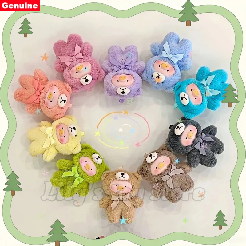 

Genuine Lulu Pig Teddy Mini Whispers Of Nature Series Blind Box Vinyl Face Plush Keychain Kawaii Bag Charm Pendant Toy For Girls