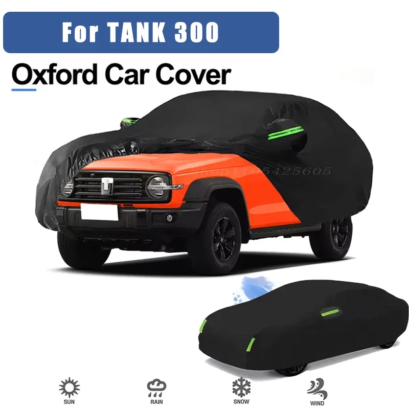 For TANK 300 Oxford Cloth Full Car Cover Waterproof Dustproof UV Protection Outdoor Sun Snow Shield Accessories 115 Characters