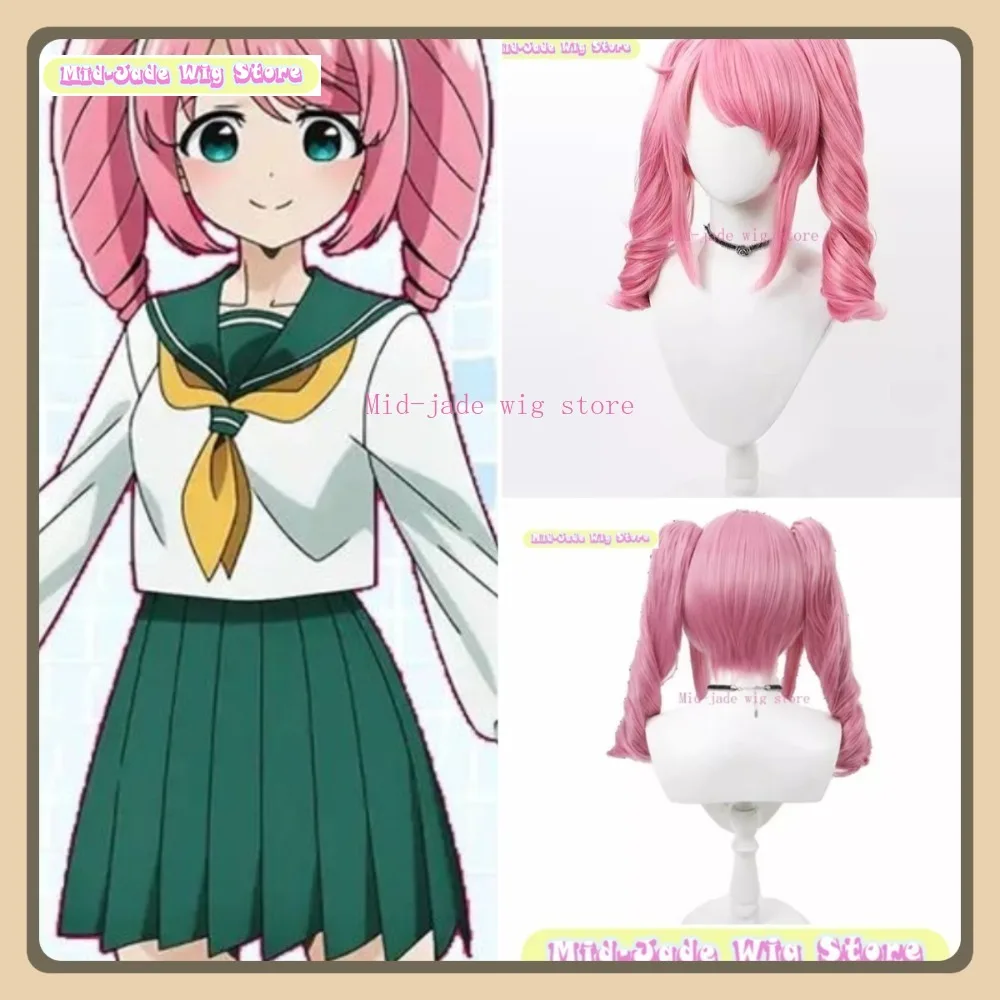 Mid-Jade Perücke Store Gushing Magical Girls Haruka Hanabishi Cosplay Perücke Anime Spiel Rollenspiel Halloween Party Performance