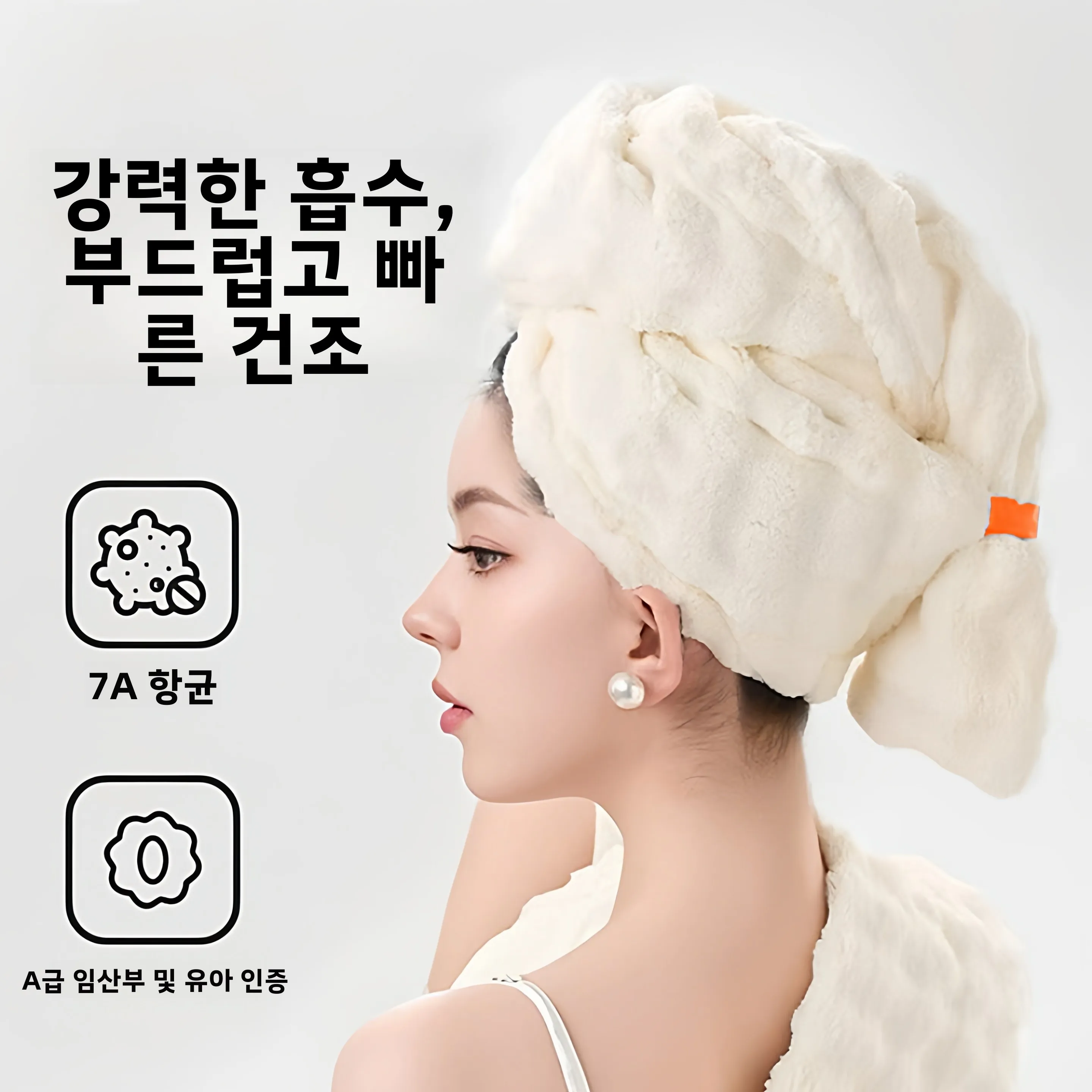 touca-de-cabelo-feminina-ultra-thi-qui-dry-peca-unica-super-absorvente-para-uso-domestico-toalha-de-cabelo-chapeu-para-cabelos-longos