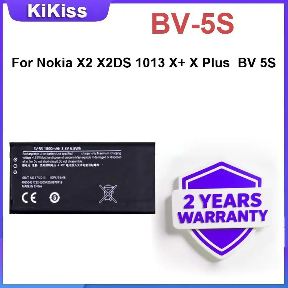 

Bv-5S 1800Mah Battery For Nokia X2 X2DS 1013 X+ X Plus Premium High-Capacity Mobile Phone