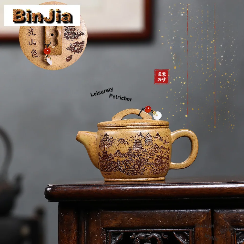 

220 мл креативные чайники из фиолетовой глины Исин ручной работы, горшок большого калибра, необработанная руда, грязевой чайник, чайный сервиз Zisha, кафе