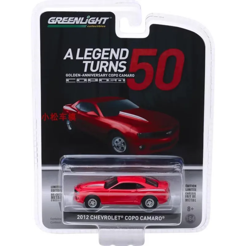 1:64 2012 كوبو كامارو محاكاة سبيكة سيارة نموذج تحصيل لعبة الهدايا عرض حلية