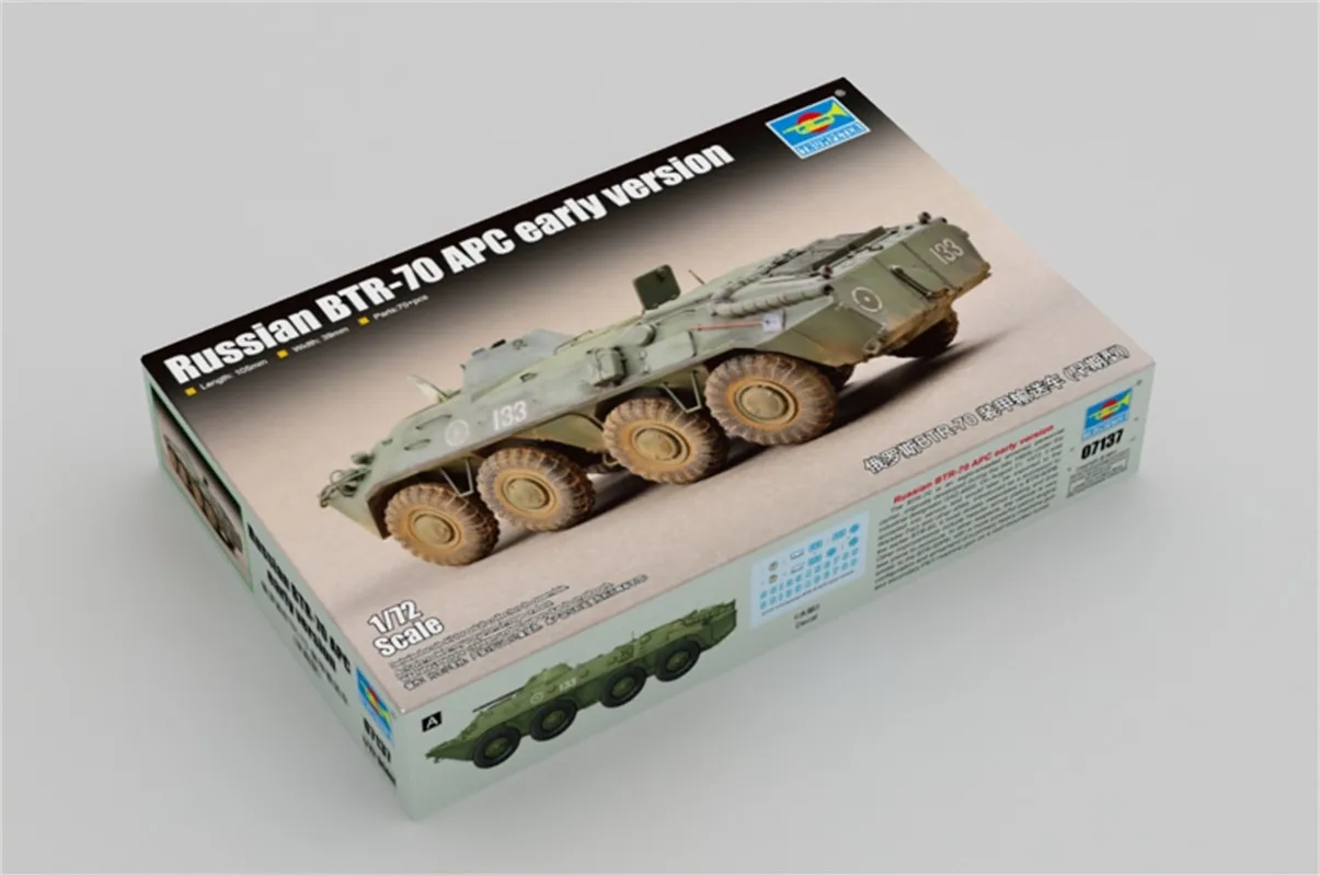 

Trumpeter масштаб 1/72 русский BTR-70 APC ранняя версия военная пластиковая сборная модель # 07137