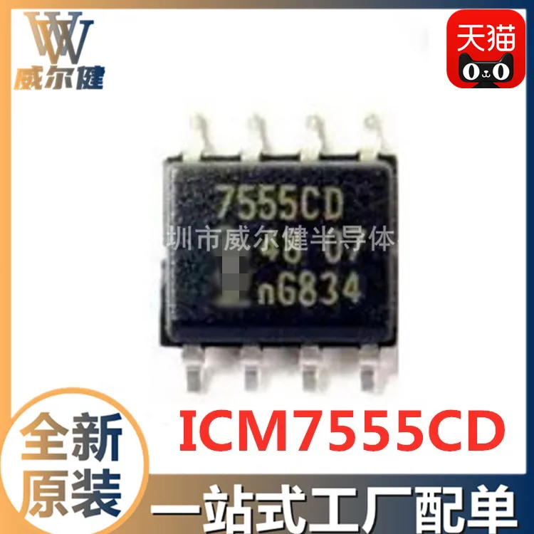Free shipping   ICM7555CD  SOIC8   7555CD    10PCS
