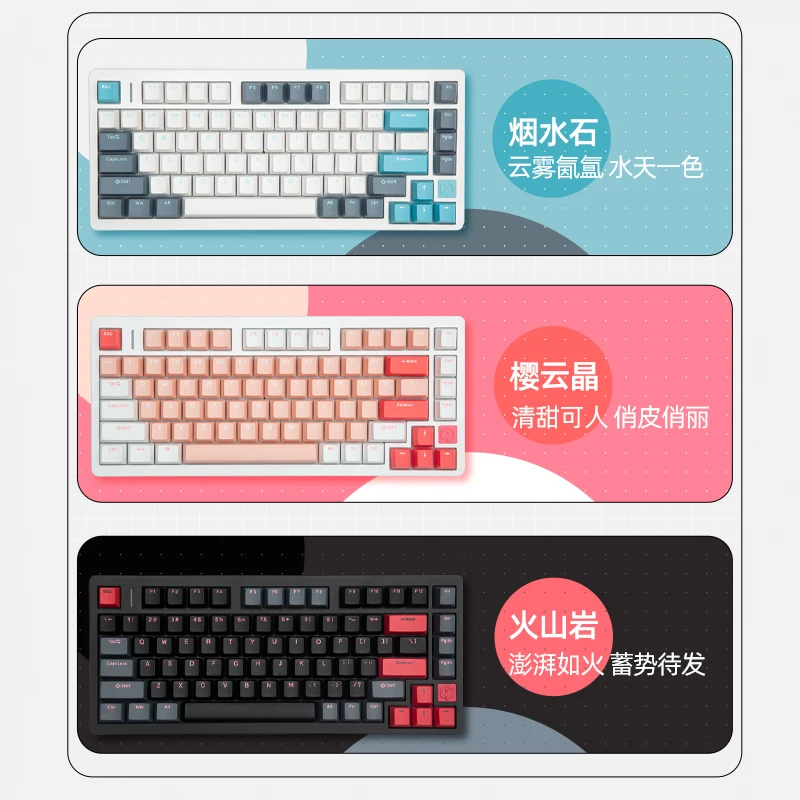 Teclado mecânico para jogos IROK Fepro75 sem fio, 3 modos, chave completa, troca quente, estrutura silenciadora de três camadas, teclado RGB, presentes