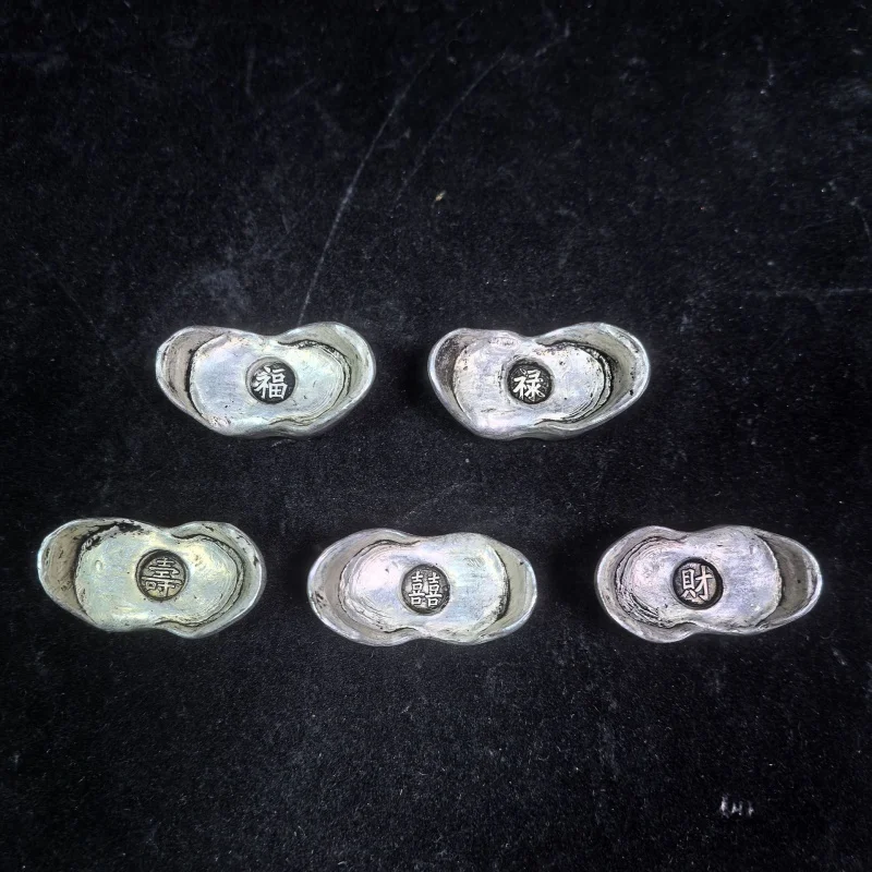 Collectible Vintage Crafts Silver Ingot Silver Yuanbao Yuanbao Brass Five Emperors Coin Yuanbao Fortune Prosperity Longevity Hap