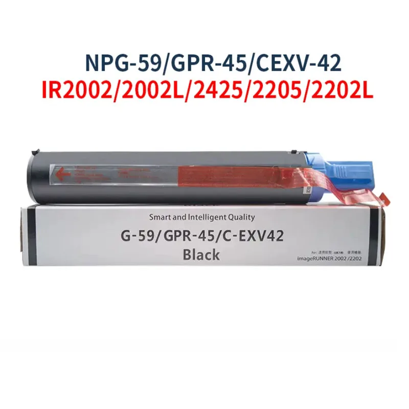 NPG59 C‑EXV42 G‑59 Compatible Image Drum Unit Toner Cartridge for Canon IR 2202DN 2202N 2202L 2002G 2002L 2206i Copier