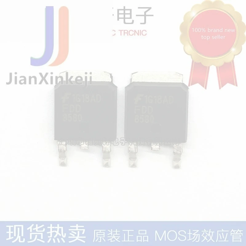 30pcs 100% orginal new FDD8580 SMD TO-252 N-channel 20V 35A MOS field effect tube in stock