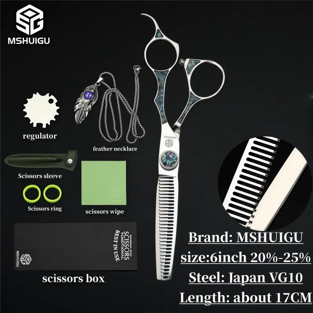 プロフェッショナル理髪用ハサミ 6インチ VG10