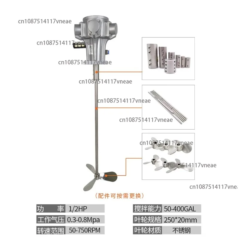 Pneumatic Mixer Ibc…