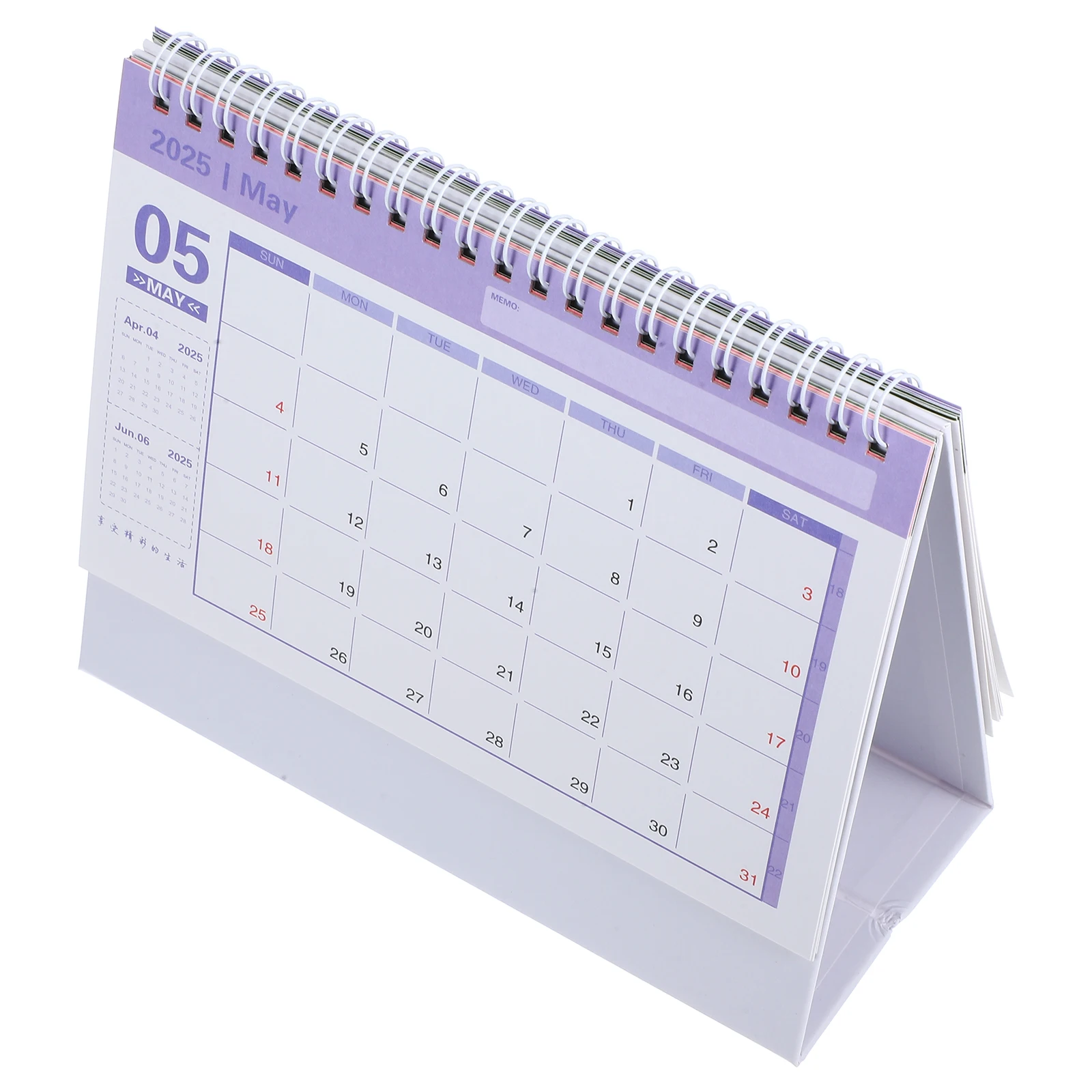 

English Version Desk Calendar Calendars Electronic Custom Ornaments Block for Cute Paper Office Daily Desktop Boho