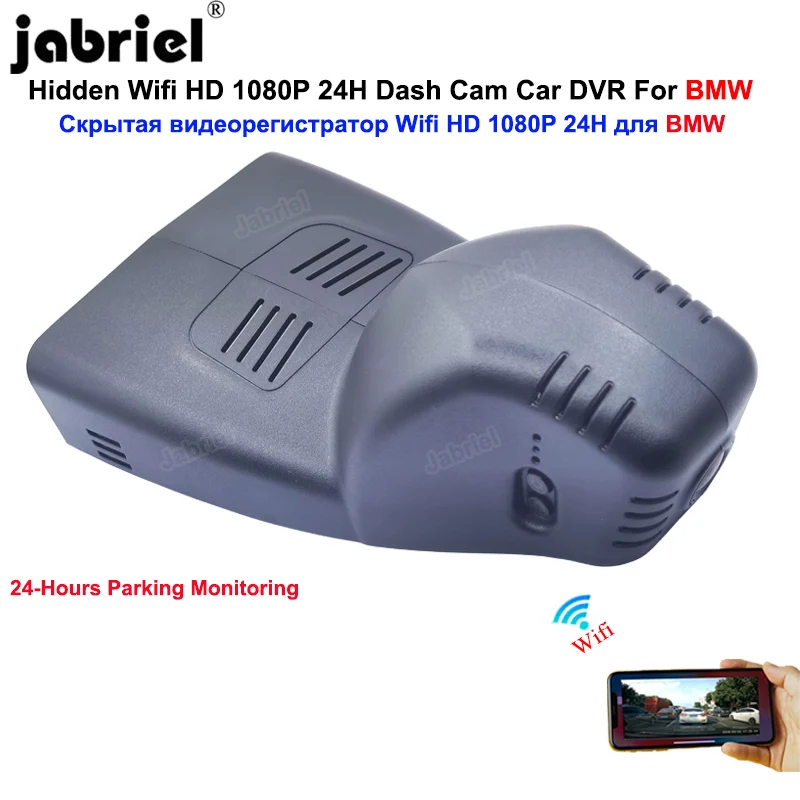 

For BMW 2 Series F44 G42 For BMW 220i 220d For BMW 218i 218d 228i M240i M235i 2019 2020 2021 2022 HD Car Dvr Dash Cam Camera 24H