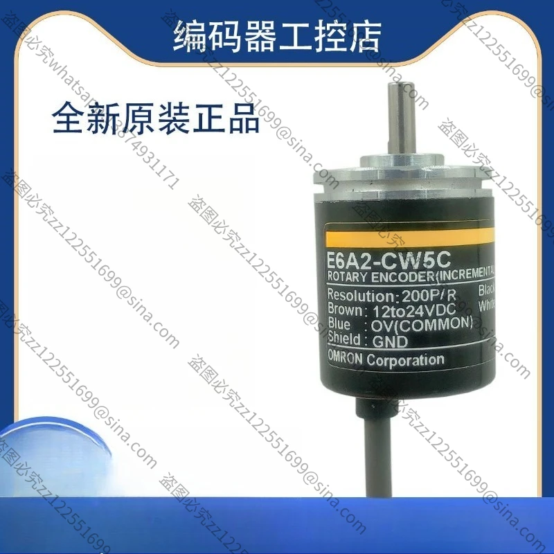 

Для энкодеров Humron E6A2-CW5C, E6A2-CW3C, CS3C/CS5C 200P, 360P, 500P