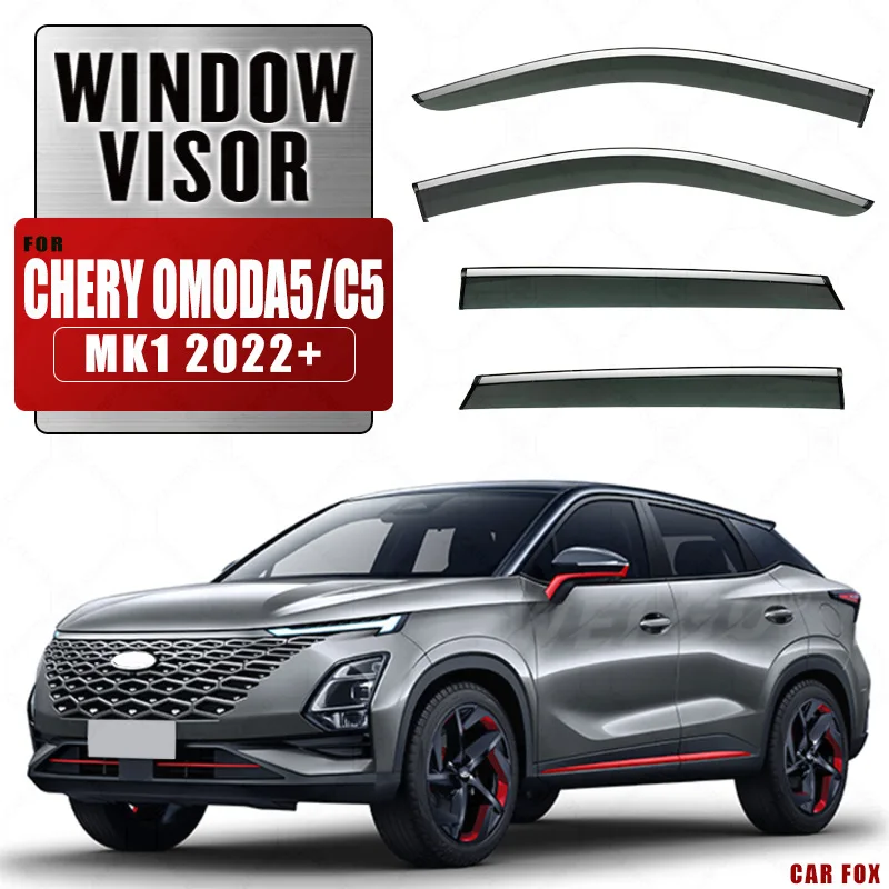 

Для Chery Omoda: защита от дождя и солнца, дефлекторы окон Chery Omoda C5