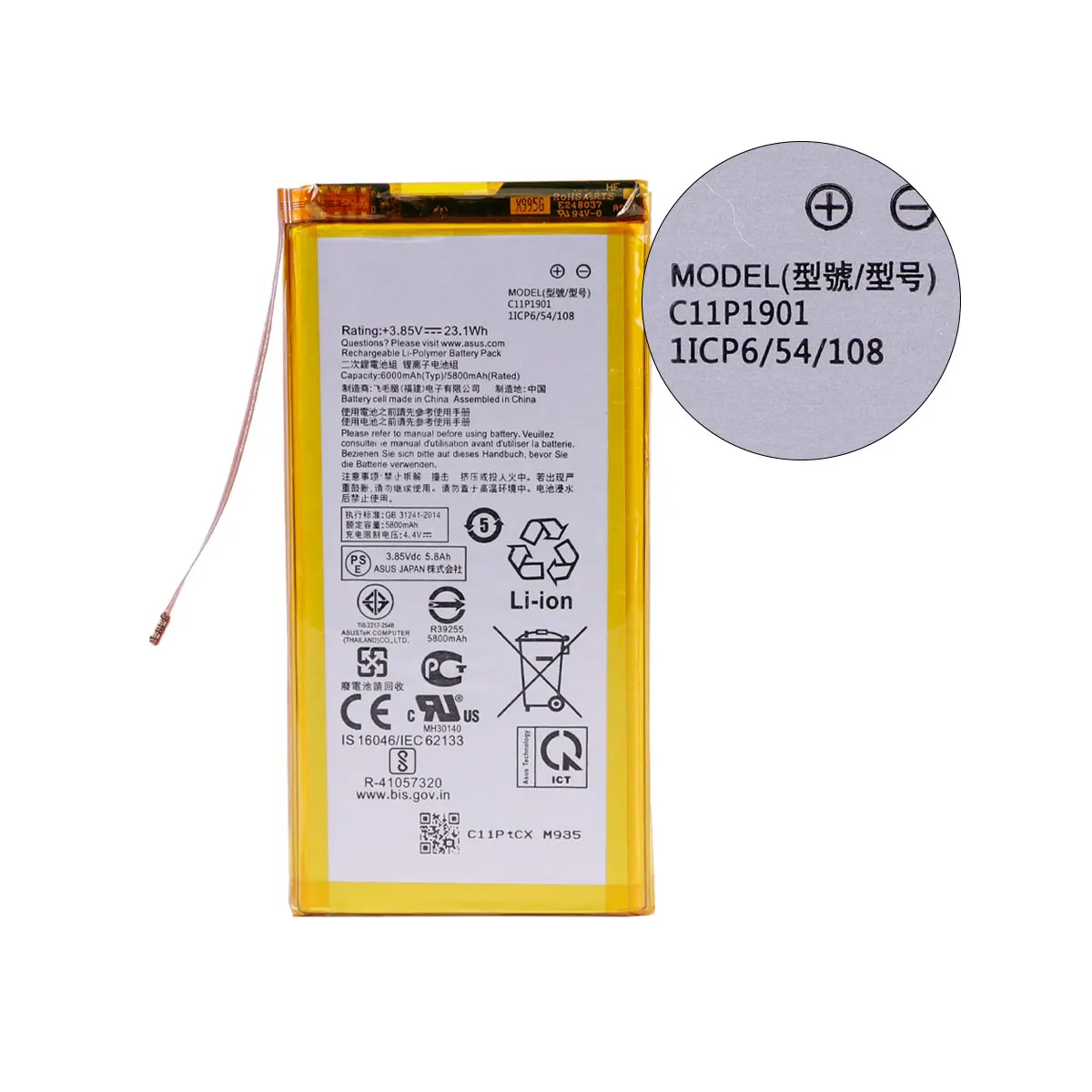 Brand New Battery C11P1901  6000mAh  For  ASUS ROG 2 Game  ZS660KL I001DB  Phone  Battery +Tools