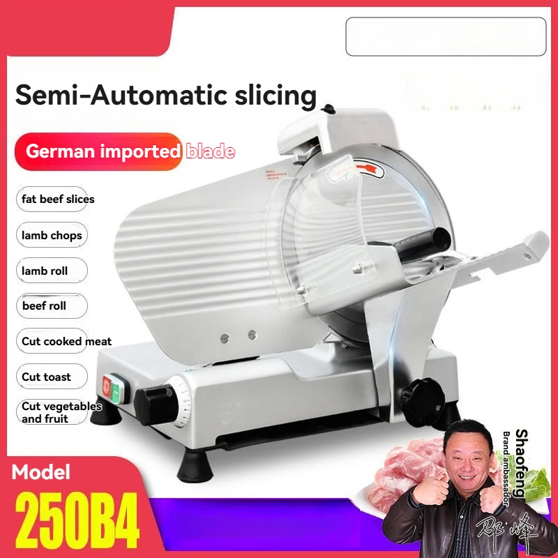 250 Type Meat Slicer Semi-automatic Mutton Slicer Commercial Fat Beef Slicing Roll Slicing Frozen Meat Slicer