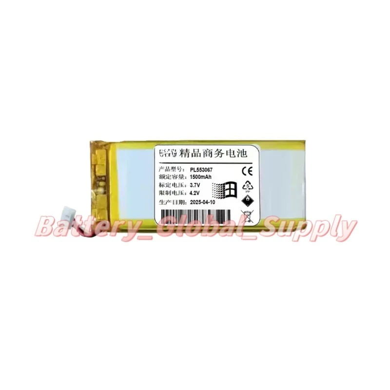 

Battery for PL553067 C1 3.7v 1500mah reading scanner, good pen quality -