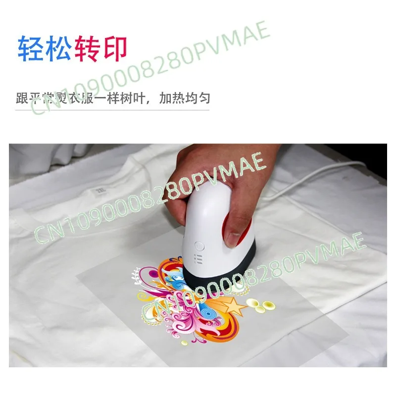 

Portable Heat Printing Machine Small Handheld Iron Press for T-Shirt Clothing Pattern Transfer