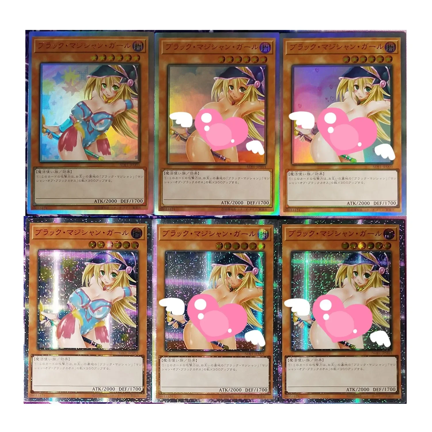 

Yu Gi Oh Dark Magician Girl H Обнаженные сексуальные игрушки «сделай сам» Хобби Хобби Коллекционные предметы Коллекция игр Аниме карты