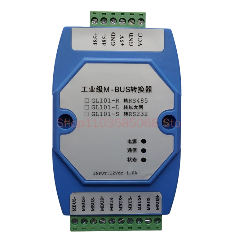 MBus / M-BUS Master to RS485 / RS232 Converter Can Be Connected to 500 Slave