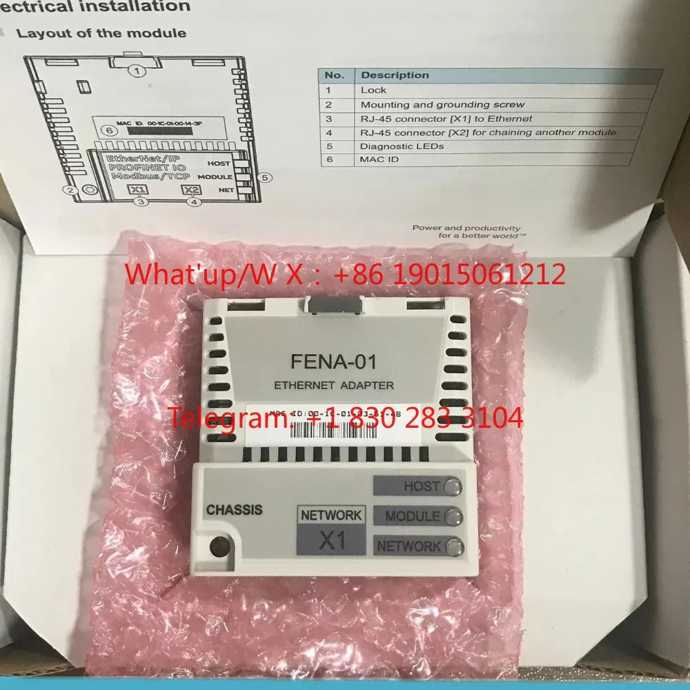 FEIP-21 FMBT-21 FENA-11 FENA-21 FPNO-21 FEPL-02 FPBA-01