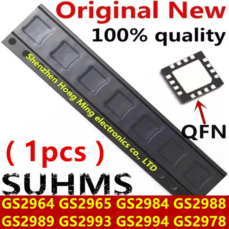 (1 pezzo) 100% Nuovo GS2964 GS2965 GS2984 GS2988 GS2989 GS2993 GS2994 GS2978 -INE3 GS2984-INE3 GS2988-INE3 GS2978-CNE3 QFN