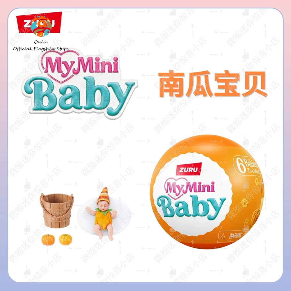

New Genuine Zuru Surprise Ball Blind Box Zuru Baby Doll Toy Surprise Egg Trendy Play Gift Toy Pumpkin Baby Mystery Box