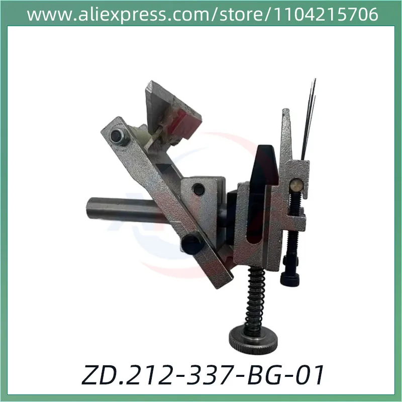 

1 шт. ZD.212-337-BG-01 Воздушно-обладочная насадка Cpl Детали головки подачи складной машины