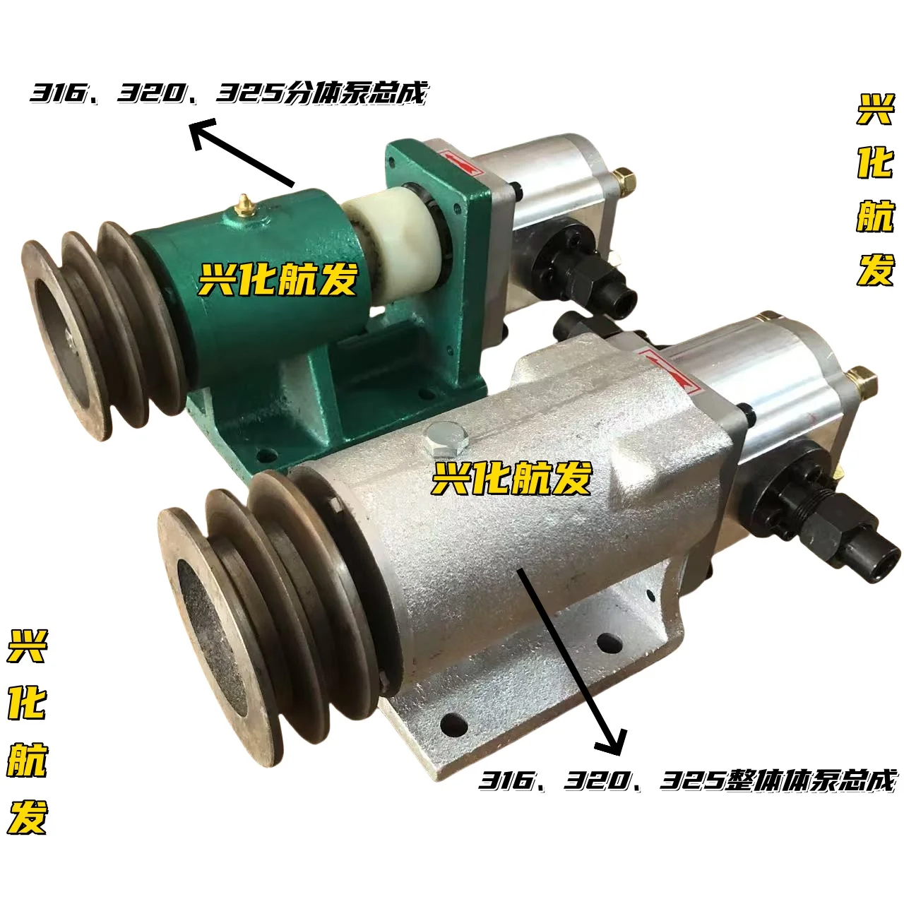 Marine Hydraulic Se…
