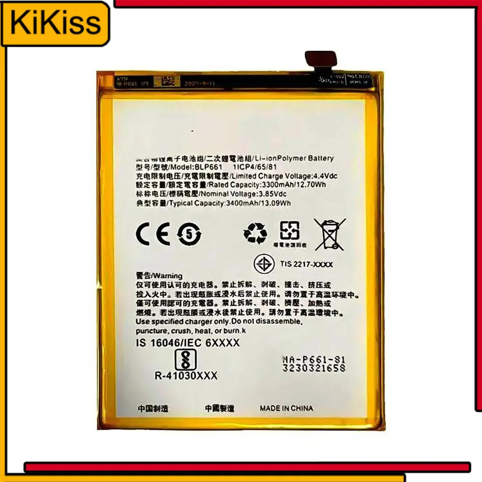 

Reliable Replacement 3300Mah Mobile Phone Battery High-Efficiency For Oppo F7 A3 A3m CPH1821 BLP661